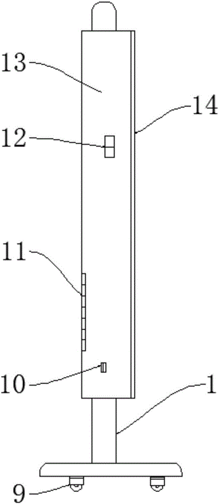 一種單詞記憶教具的制作方法與工藝