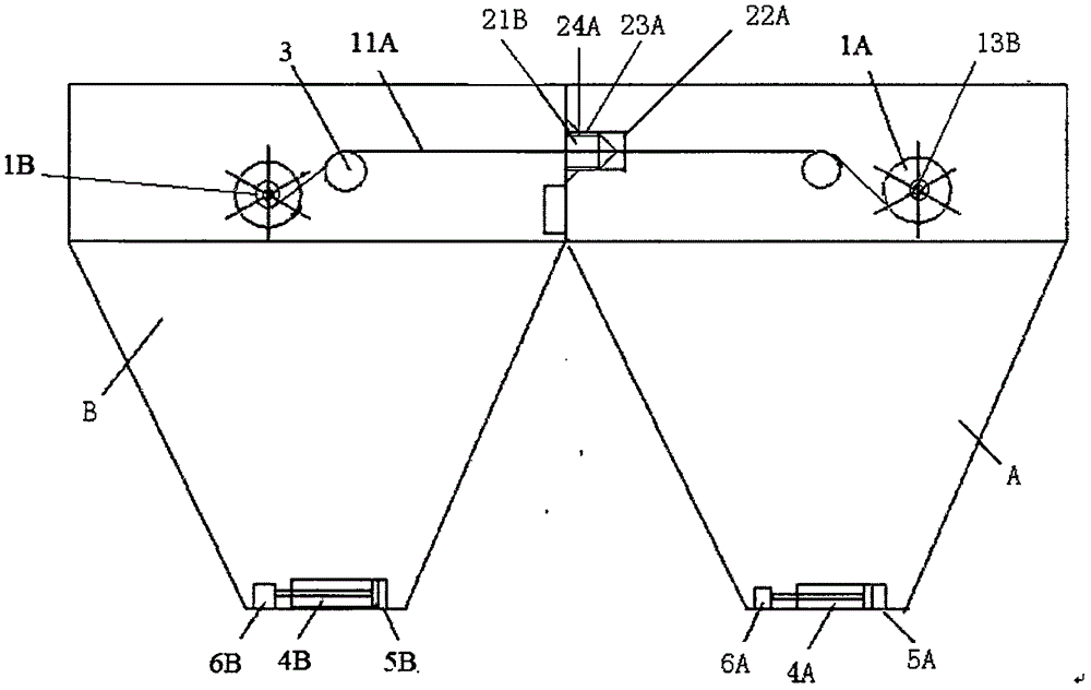 组合式航母的制作方法与工艺