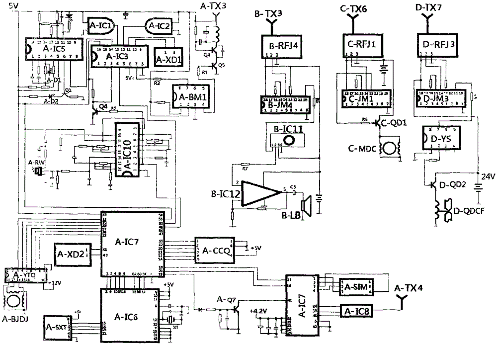 气体智能自动灭火拍照定位防盗报警器的制作方法与工艺