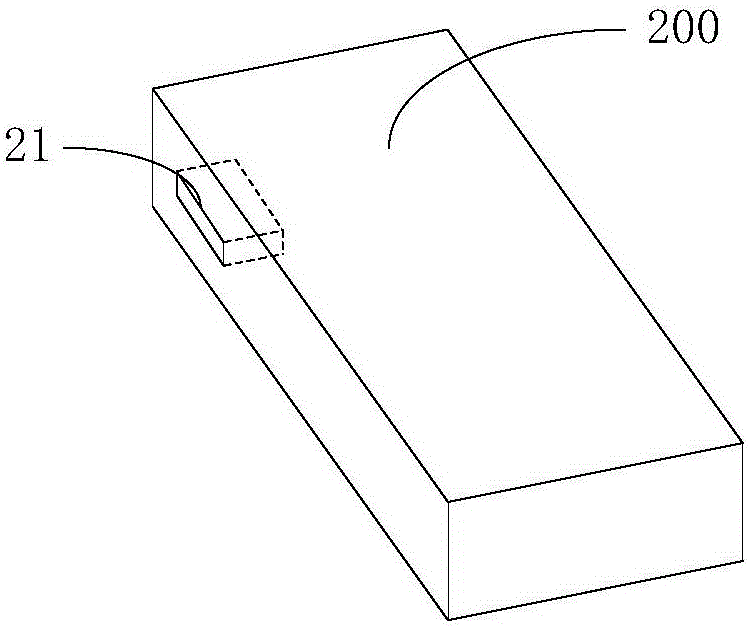 一種卡托以及移動終端的制作方法與工藝