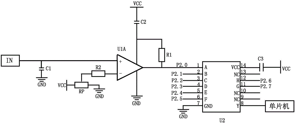 用于壓電駐極體柔性薄膜電子琴的觸鍵信號多通道處理電路及其方法與流程