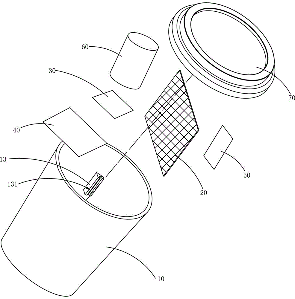 一种与杯装或罐装食品饮料配套的自热装置的制作方法