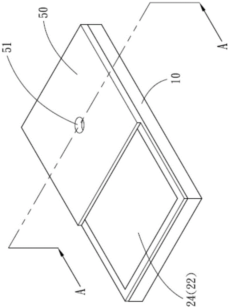 电化学感测试片的制作方法与流程