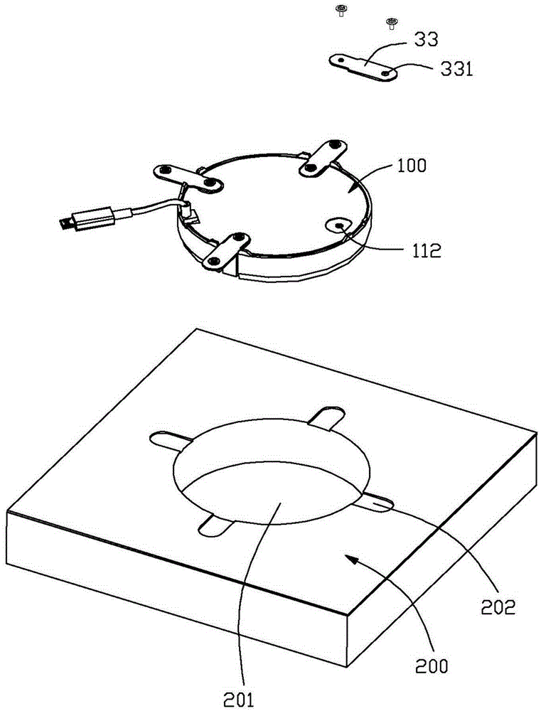 無(wú)線充電模組的制作方法與工藝