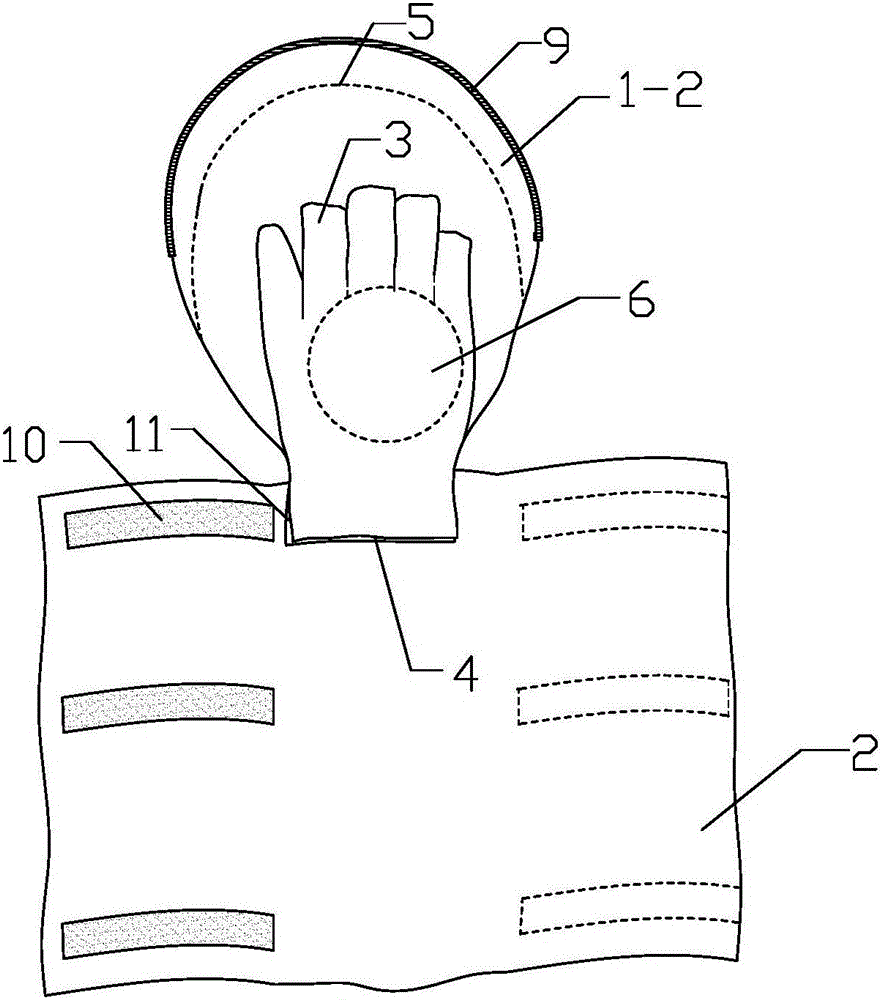 多功能防手部肿胀防拔管手部护具的制作方法与工艺