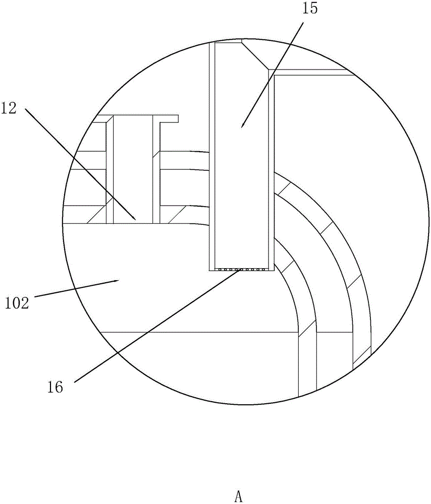 提取装置的制作方法