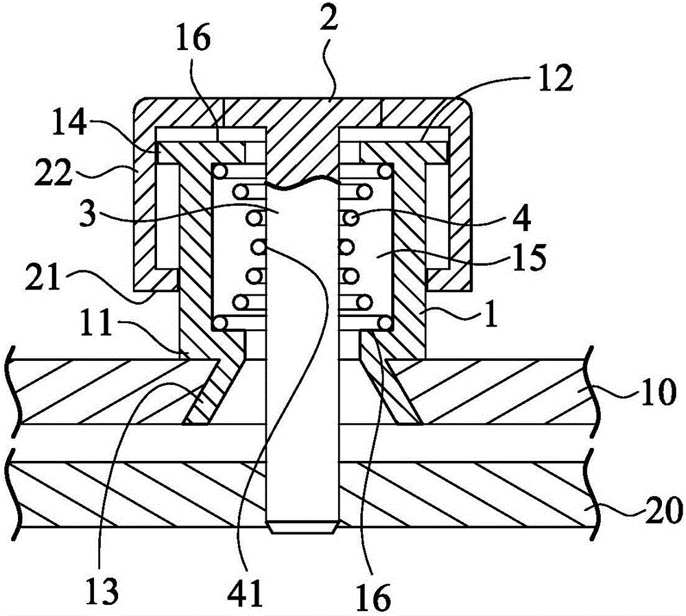 限位扣接组件的制作方法与工艺