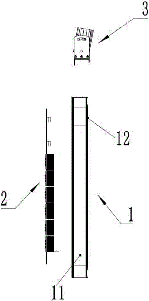 新型折彎邊框燈具的制作方法與工藝