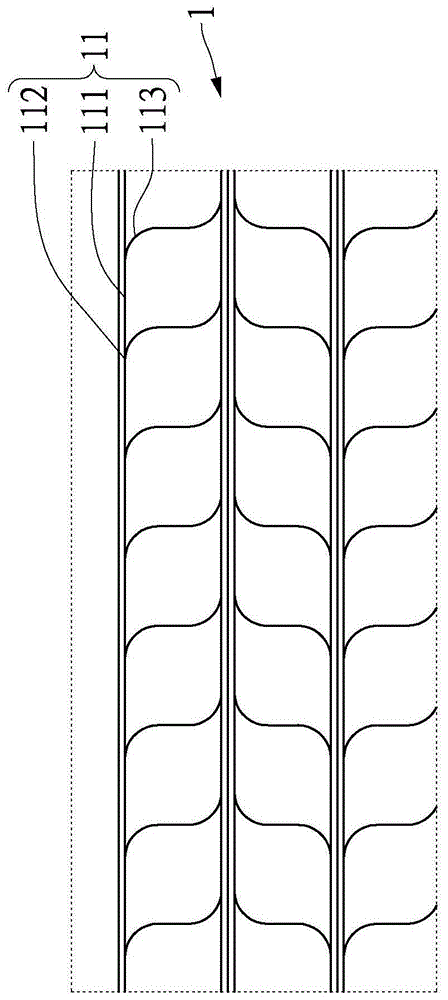 均光結(jié)構(gòu)的制作方法與工藝