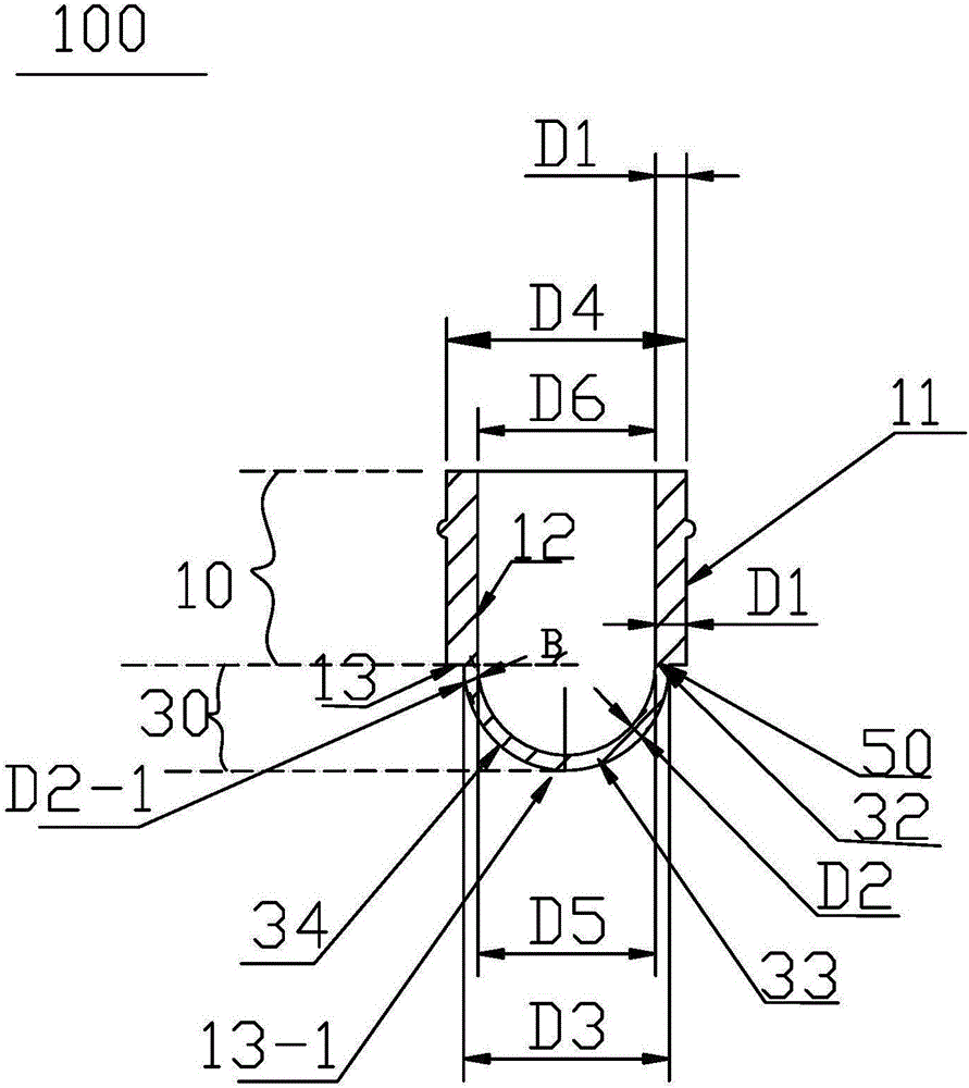 一种密闭体液留置器用试管塞的制作方法与工艺