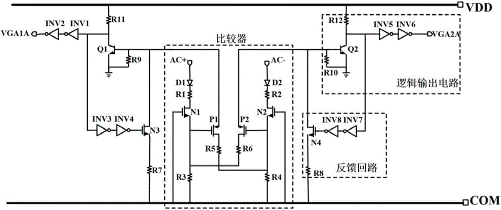 一种交流换相检测电路的制作方法与工艺