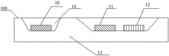 光源組件及液晶顯示裝置的制作方法