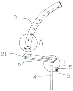 齿轮坯锻压送料装置的制作方法