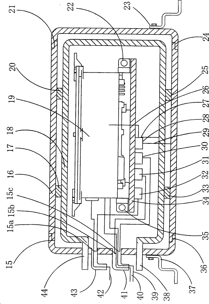 電動汽車電機(jī)控制器的電磁場屏蔽系統(tǒng)的制作方法與工藝