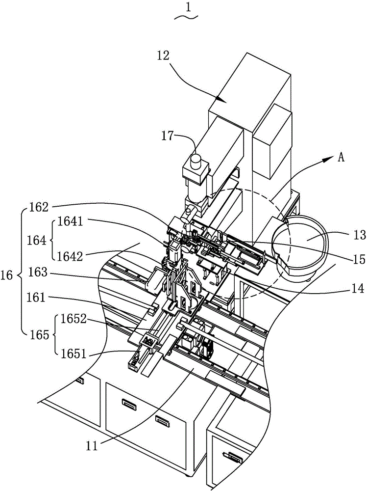 臺(tái)秤組件自動(dòng)碰焊機(jī)構(gòu)的制作方法與工藝