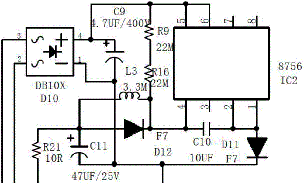 一種交流調(diào)光及應(yīng)急供電方法及裝置與流程