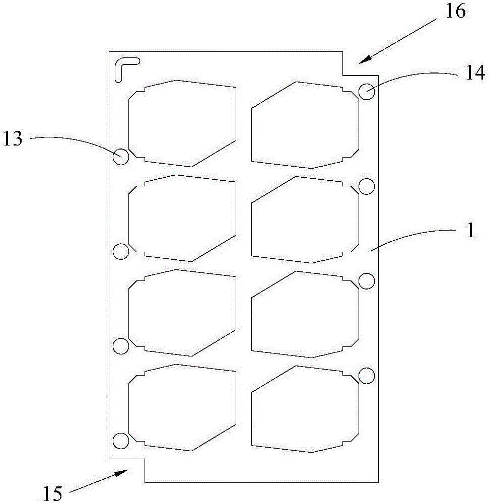 異形鑲件加工坯料結(jié)構(gòu)的制作方法與工藝