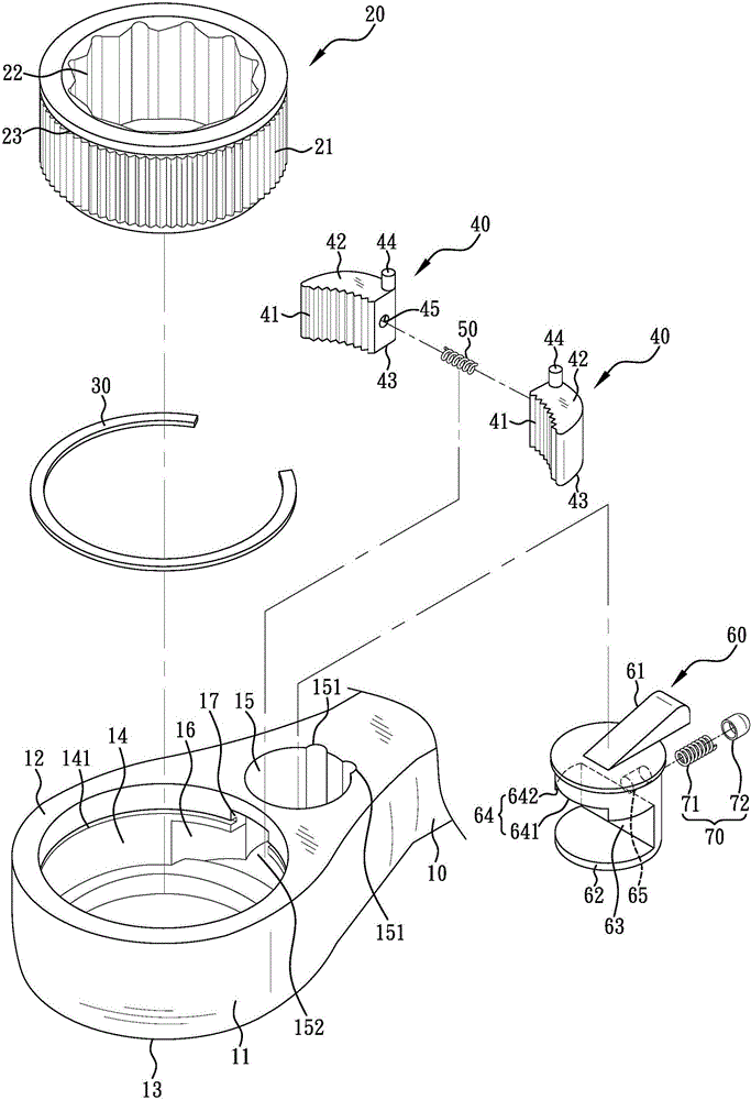 棘轮扳手结构的制作方法与工艺