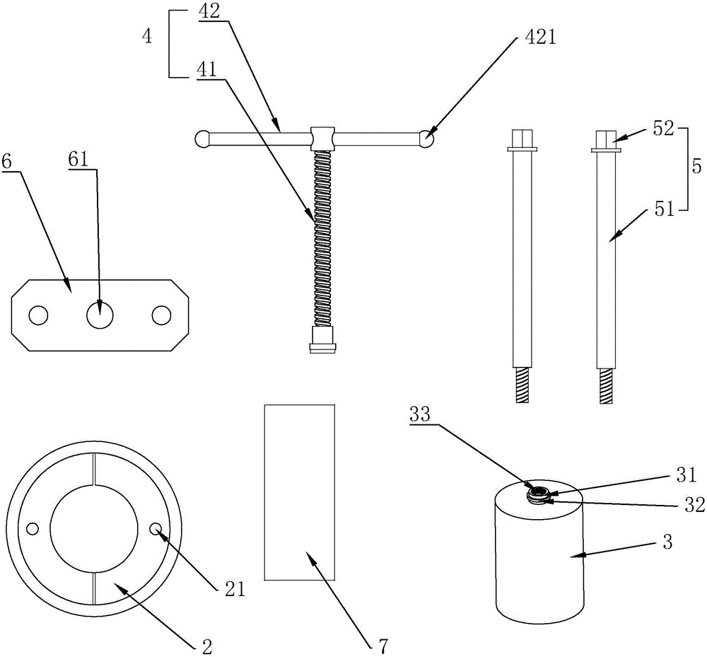 猛士越野车专用工具的制作方法与工艺