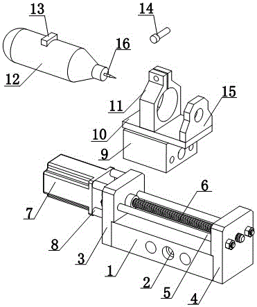 一种印刷版移动调节式钻孔装置的制作方法