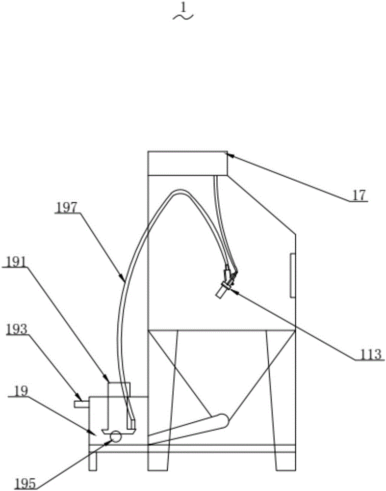 一種水噴砂去毛刺機的制作方法與工藝