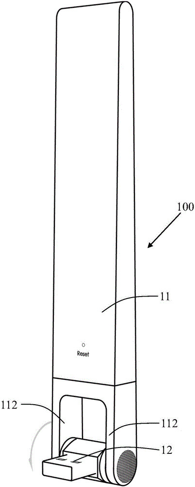 Wifi放大器的制作方法與工藝