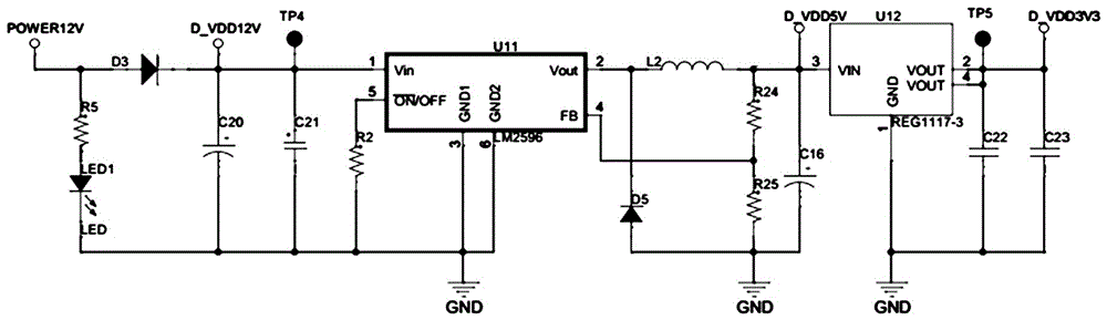 雙電源無線路燈控制器的制作方法與工藝