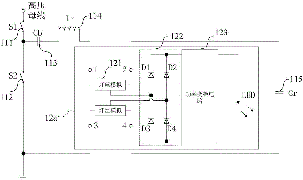 LED驱动控制器、LED灯管及照明系统的制作方法与工艺