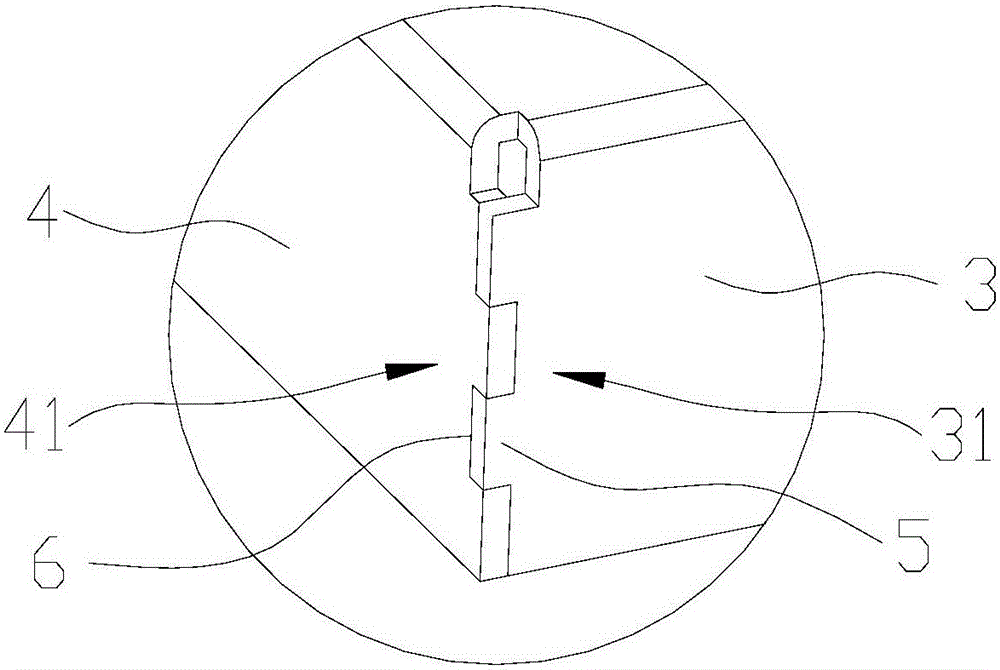 一種屏蔽罩及移動終端的制作方法與工藝