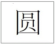 一种低频电磁屏蔽手机盒的制作方法与工艺