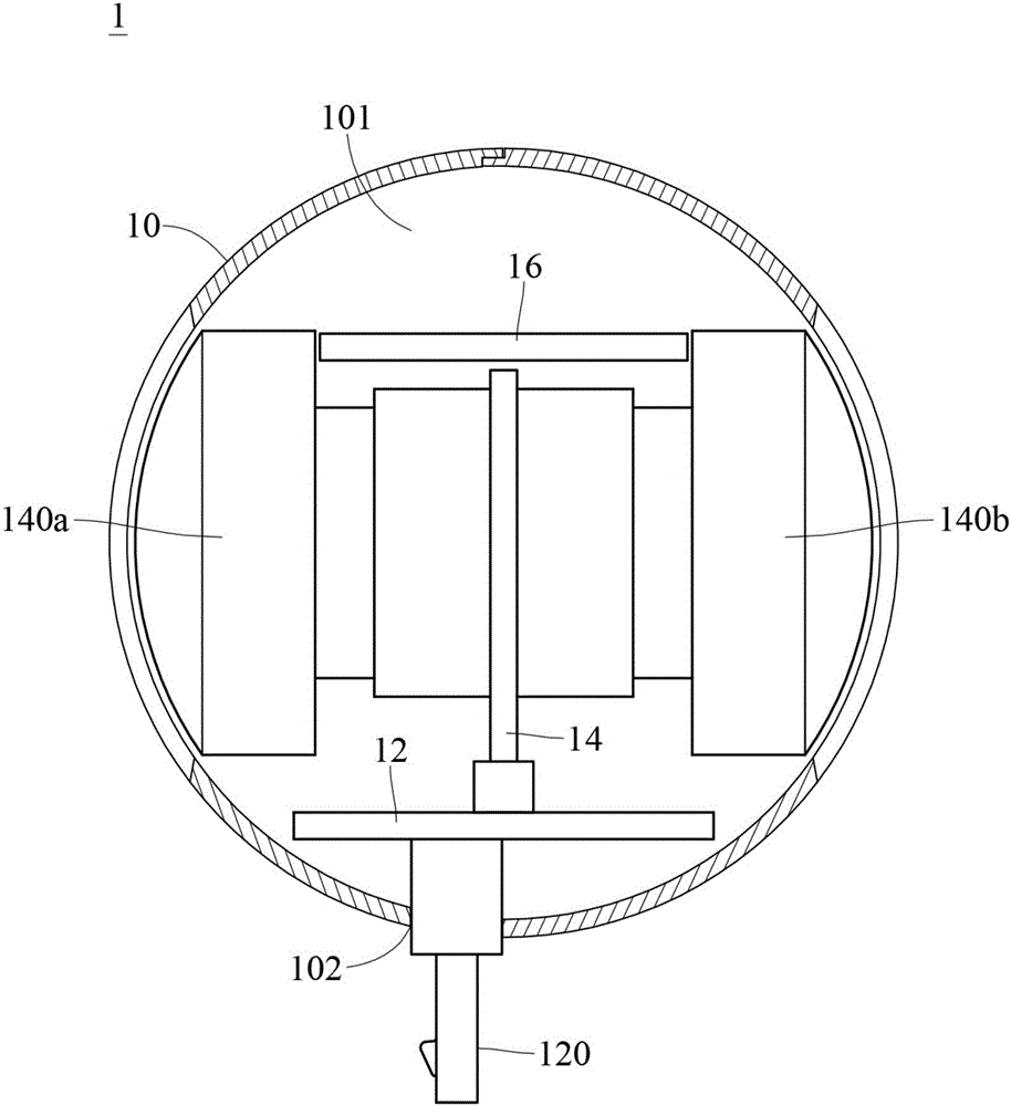 攝像裝置的制作方法