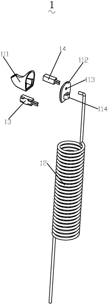 耳骨導(dǎo)耳機(jī)的制作方法與工藝