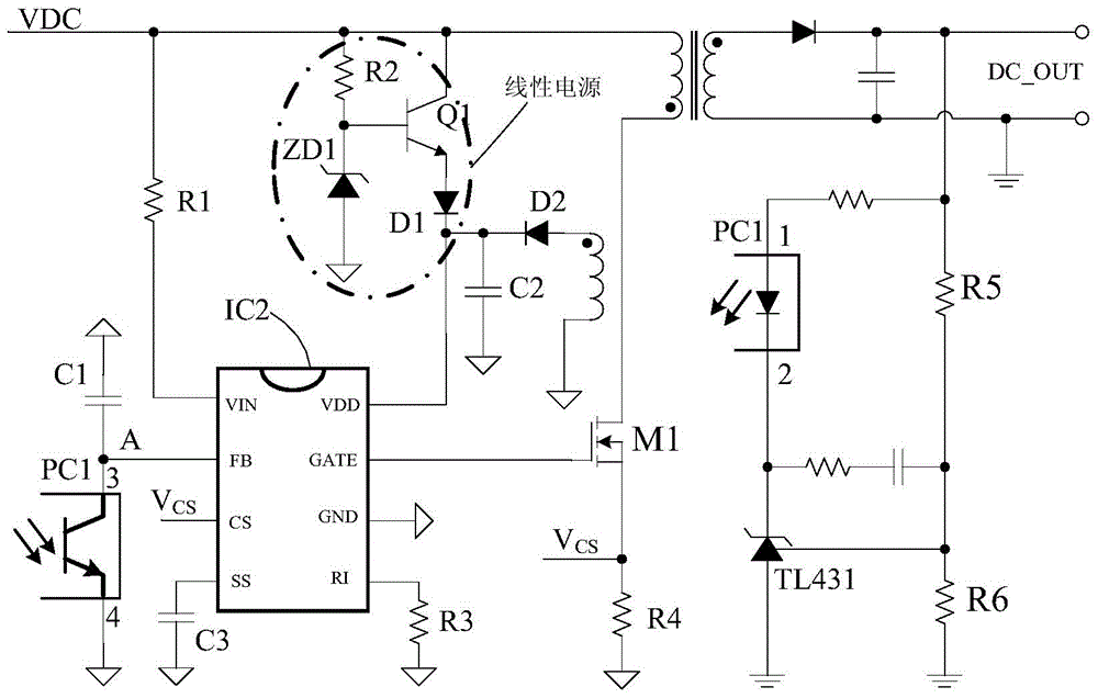 一種電源保護控制方法與流程