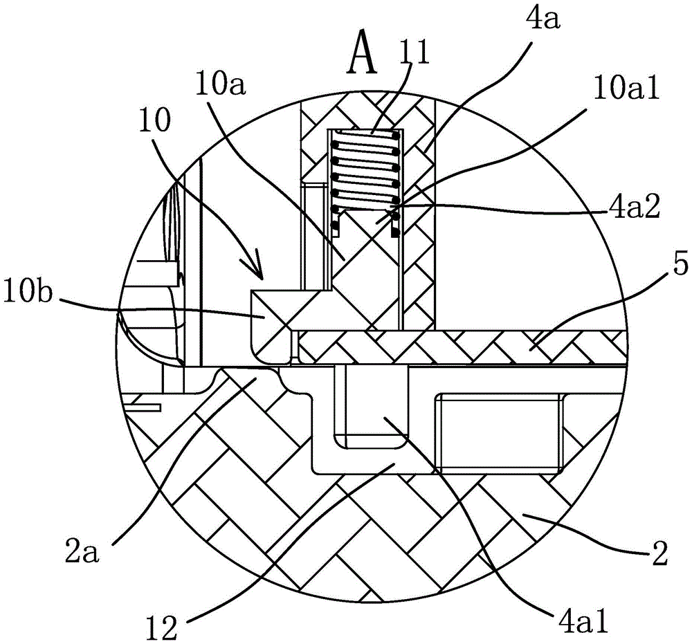 一種壓力鍋的開合機(jī)構(gòu)的制作方法與工藝