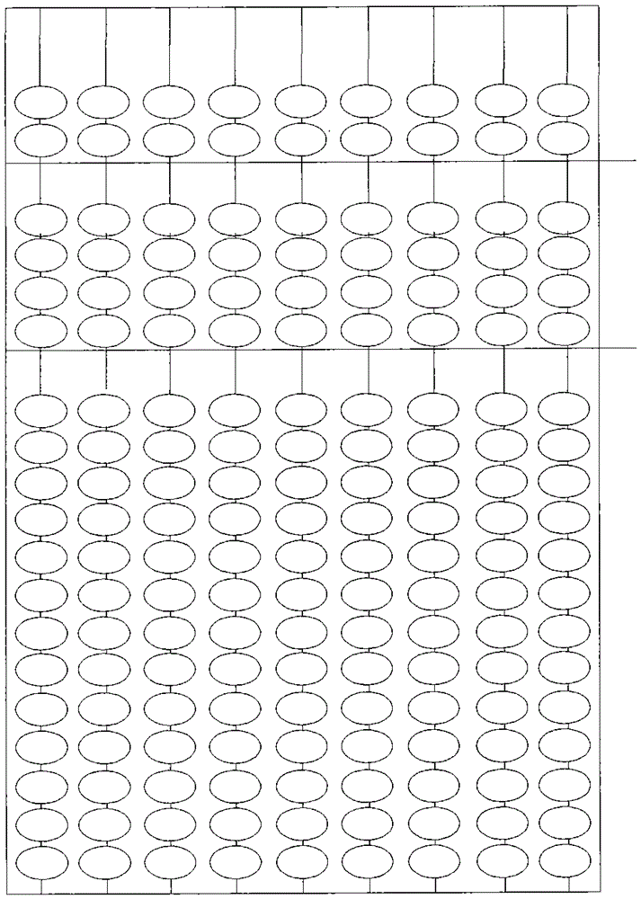 十八珠多活梁可变算盘的制作方法与工艺