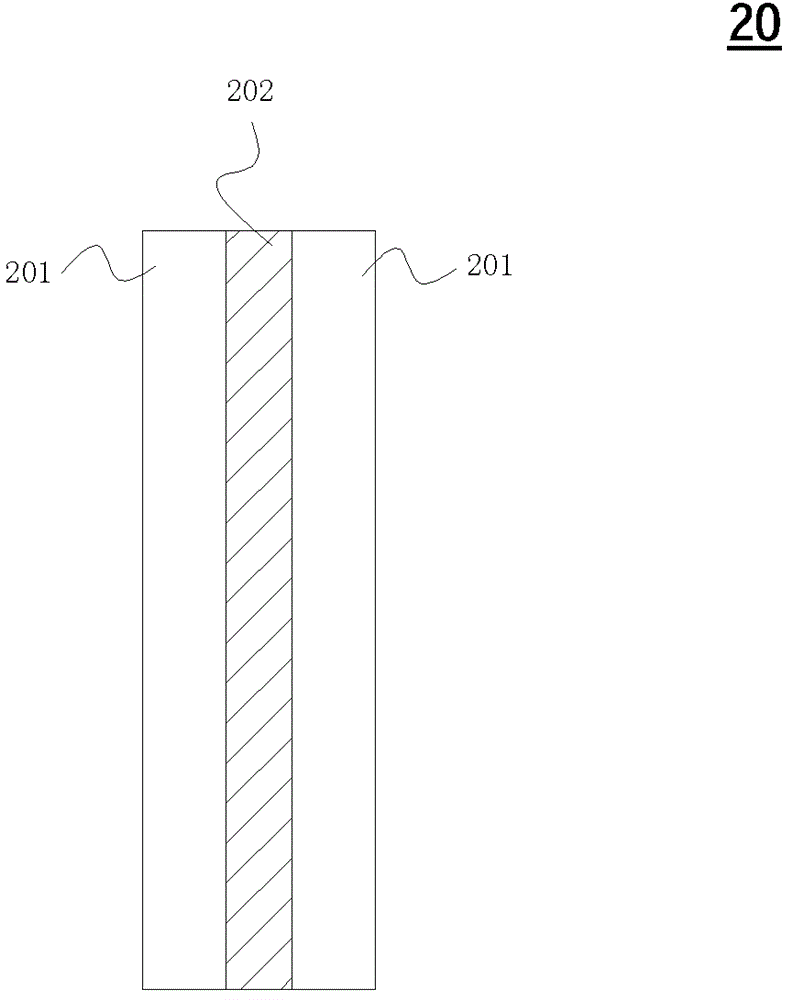 一種阻抗匹配元件的制作方法與工藝