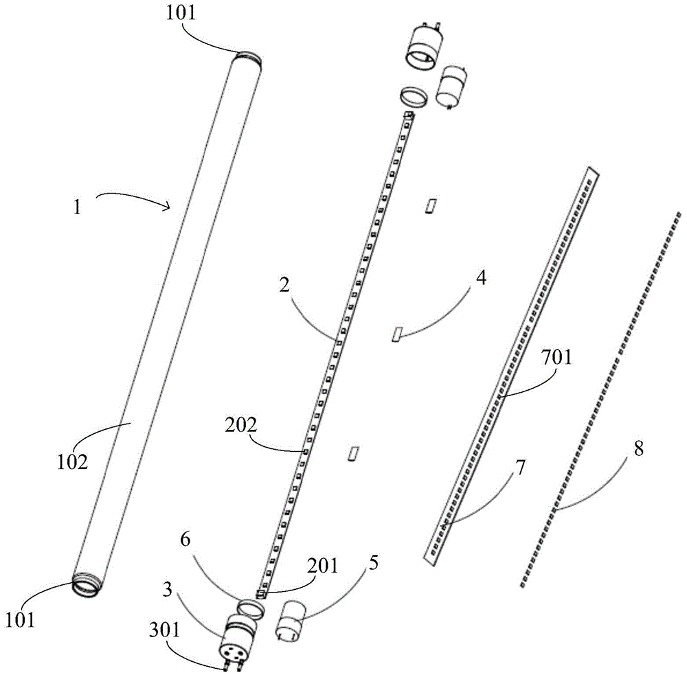 LED日光灯的制作方法与工艺