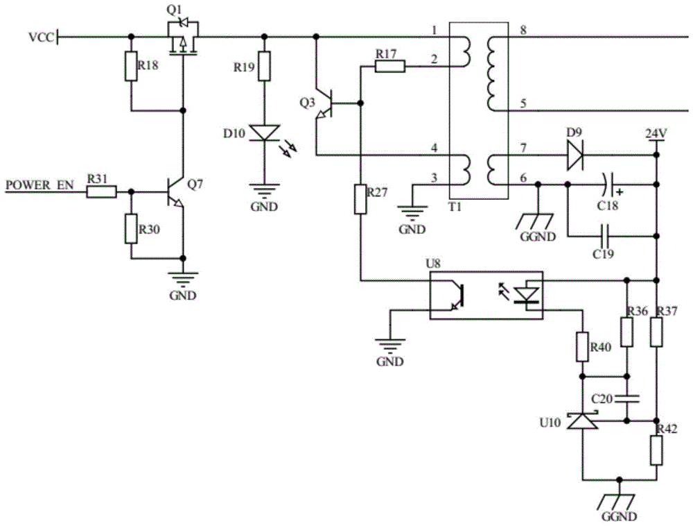 一種高壓激發延時起爆控制電路的制作方法與工藝