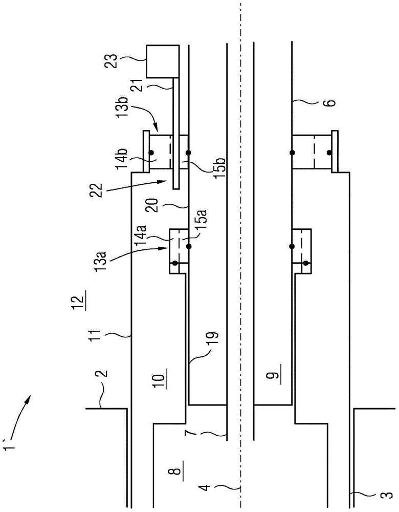 包括能夠相對(duì)于定子旋轉(zhuǎn)的、具有至少一個(gè)超導(dǎo)繞組的轉(zhuǎn)子的超導(dǎo)同步電機(jī)的制作方法與工藝