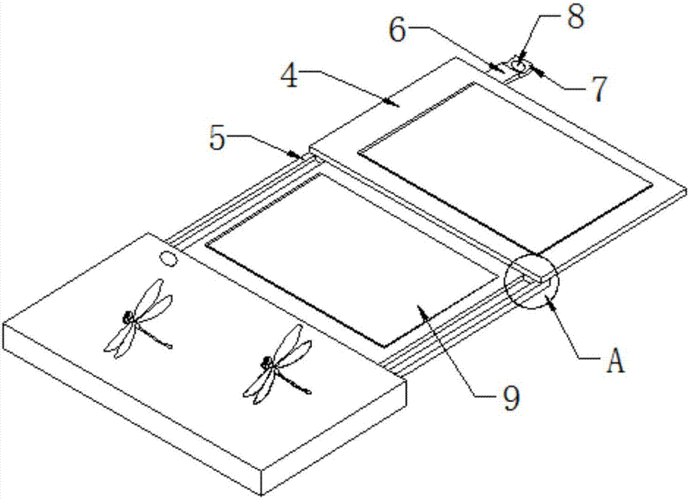 一种可折叠相册的制作方法与工艺