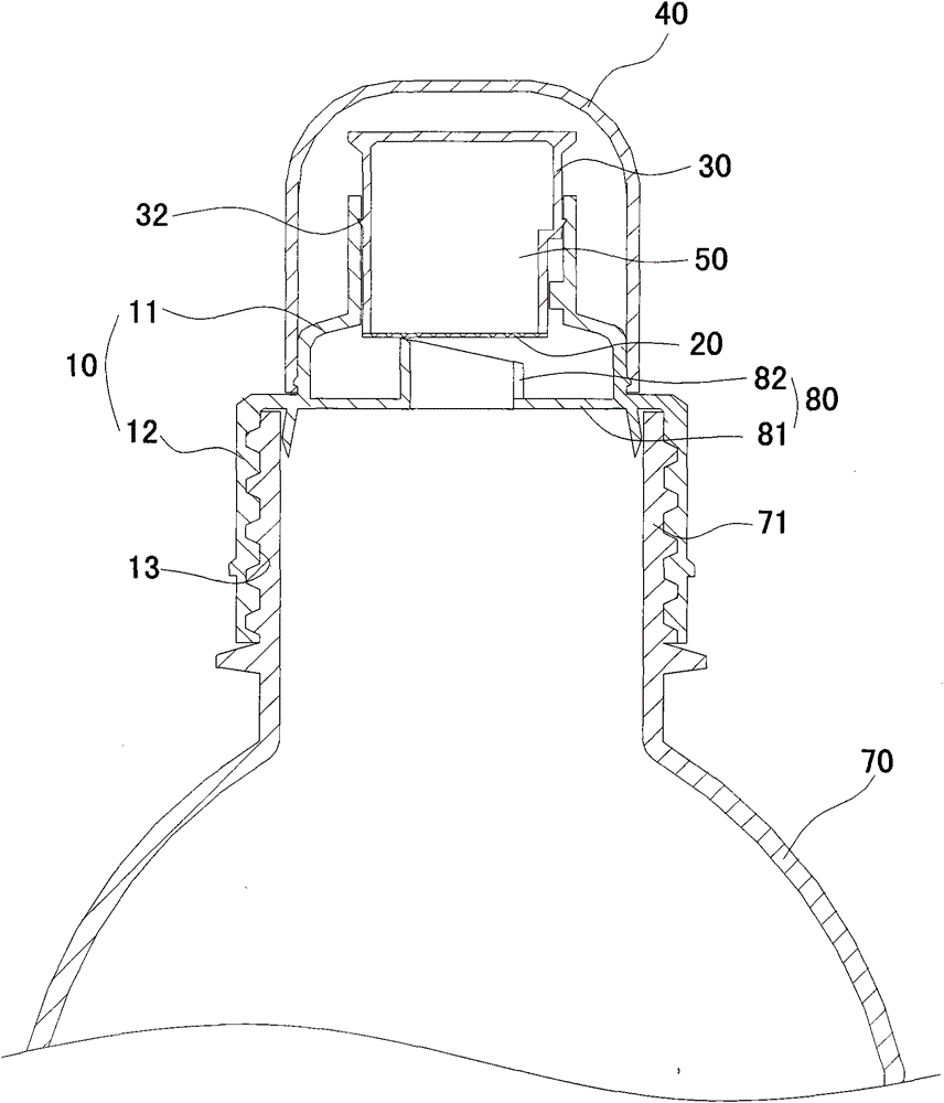 瓶盖组件及具有其的容器瓶的制作方法与工艺