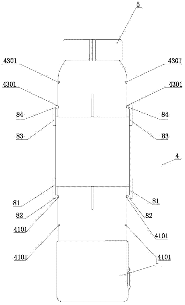 一种榨汁机用伸缩容器的制作方法与工艺