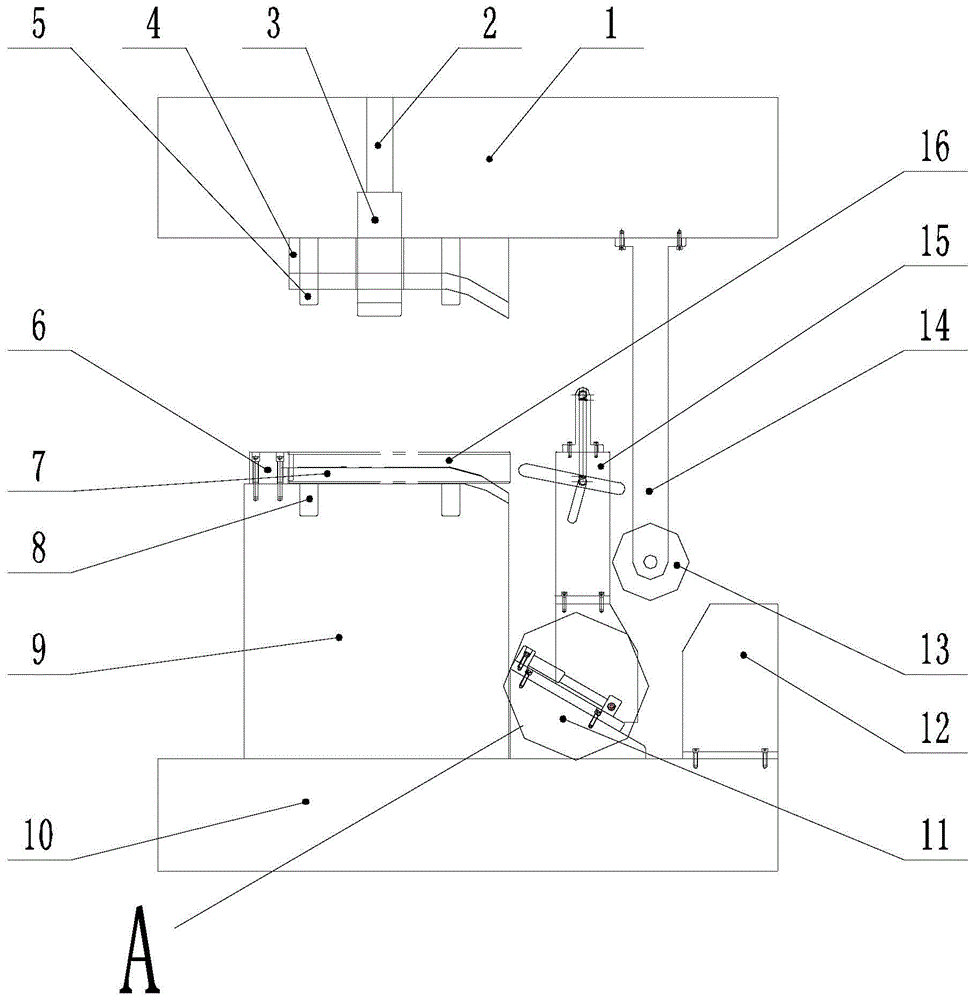 一種圓管扁平彎曲模具的制作方法與工藝