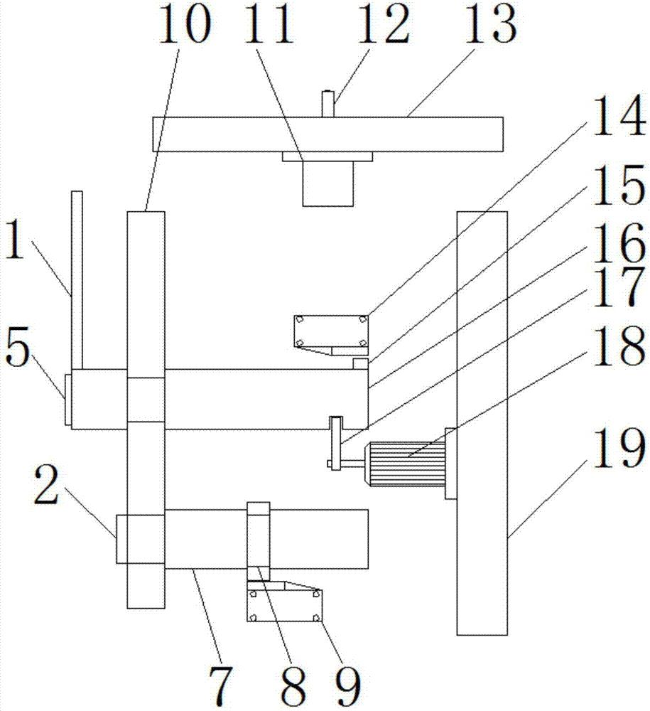 一種安全電子門鎖的制作方法與工藝