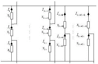 一種3/2接線方式開關站開關電阻在線評估方法與流程