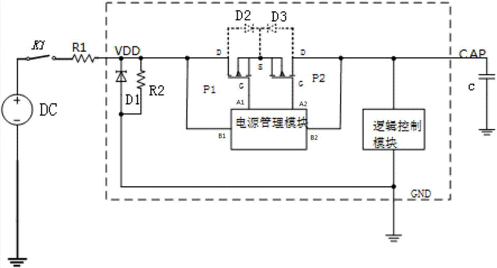 一種LED充電管理及控制芯片的制作方法與工藝