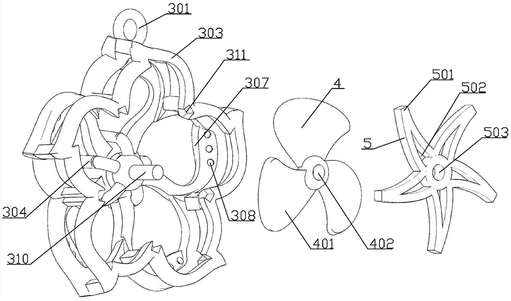 一種風(fēng)車吊墜的制作方法與工藝