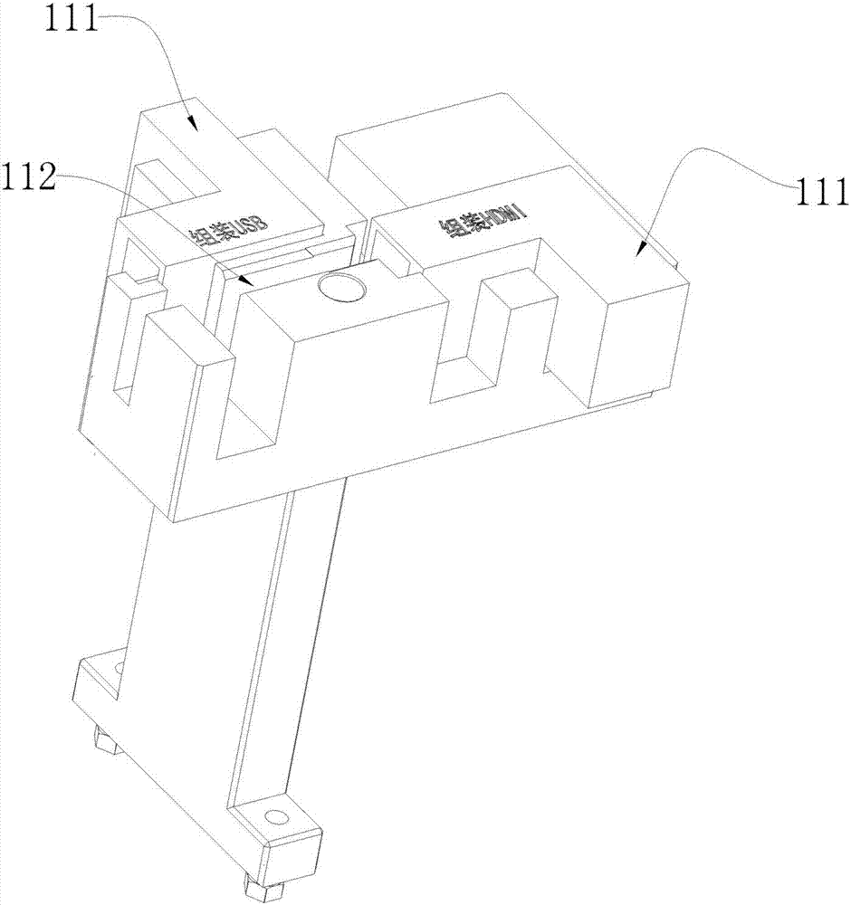 线束组装治具的制作方法与工艺