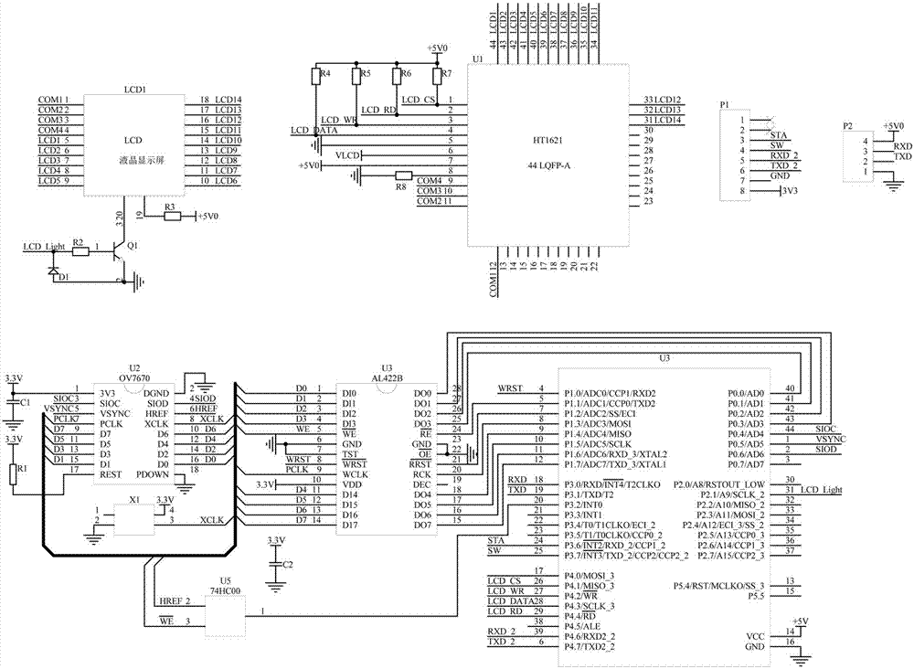 一种基于IMS网络的可视对讲系统的制作方法与工艺