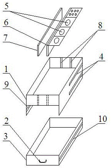 一種雙層醫(yī)用托盤的制作方法與工藝